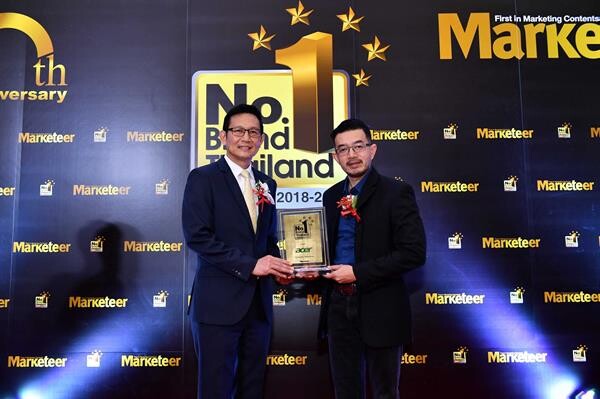 ภาพข่าว: เอเซอร์ตอกย้ำแบรนด์ที่ได้รับความไว้วางใจจากผู้บริโภคต่อเนื่องเป็นปีที่ 8 คว้ารางวัล Marketeer No.1 Brand Thailand 2018-2019  ในหมวดแบรนด์โน้ตบุ๊คที่ได้รับความนิยมสูงสุด