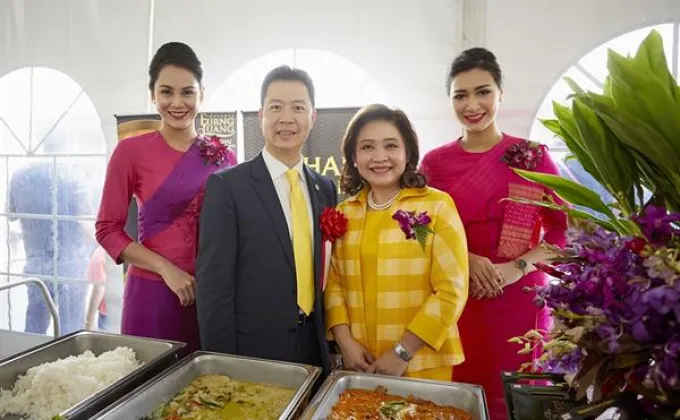 ภาพข่าว : ครัวการบินไทยได้รับเกียรติเป็นผู้ให้บริการอาหารไทยในงานเทศกาลไทย