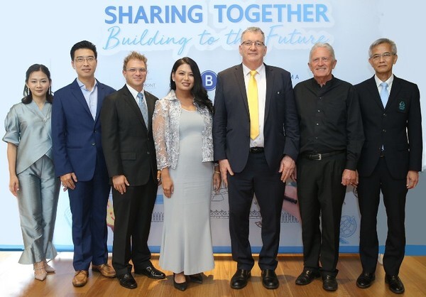 เปิดตัวโครงการ “Sharing Together: Building to the Future”