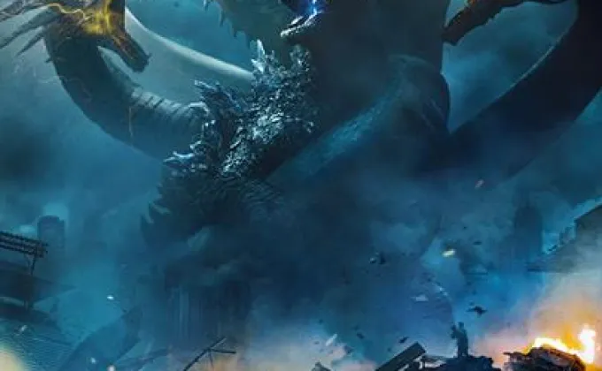 อัปเดต 3 คลิปจาก Godzilla II: