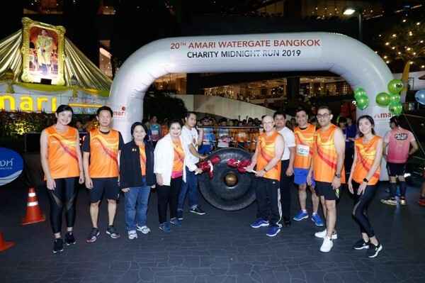 ภาพข่าว: อมารี วอเตอร์เกท กรุงเทพฯ จัดกิจกรรมงานวิ่งเที่ยงคืนการกุศล ครั้งที่ 20