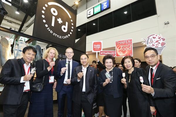 ภาพข่าว: เปิดยิ่งใหญ่ งานอาหารและเครื่องดื่มระดับโลก “THAIFEX 2019”
