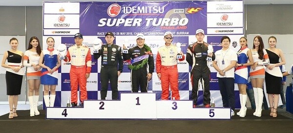 FORTRON ร่วมสนับสนุนการแข่งขันมอเตอร์สปอร์ต SUPER CLUB RACING ในรายการ IDEMITSU SUPER TURBO THAILAND 2019 สนาม 3-4