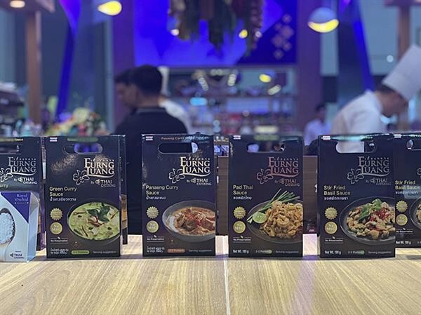 การบินไทยร่วมจัดบูธ THAI Catering ในงาน THAIFEX World of Food Asia 2019