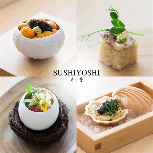 บริษัท มากุโระ กรุ๊ป จำกัด หรือร้านอาหาร ญี่ปุ่นภายใต้แบรนด์มากุโระ ผนึกกำลังเซ็นสัญญาร่วมลงทุนกับ  ฮิโรกิ นากาโนะ อุเอะ มาสเตอร์เชฟ เจ้าของร้าน SushiYoshi