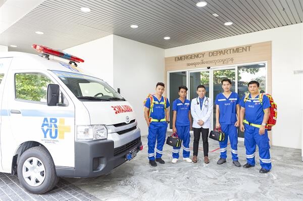 ภาพข่าว: รพ. Ar Yu International Hospital ในเมียนมาร์ ดูแลผู้บาดเจ็บเหตุเครื่องบินไถลรันเวย์