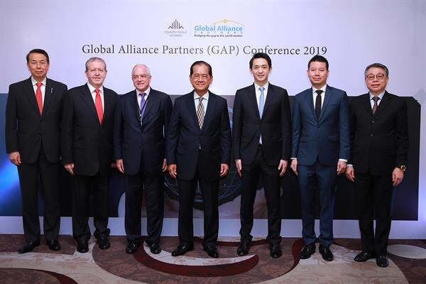 “บล. คันทรี่ กรุ๊ป” เปิดประตูแห่งโอกาส ยกระดับธุรกิจไทยผงาดเวทีโลก ด้วยการเป็นเจ้าภาพจัด “Global Alliance Partners Conference 2019”