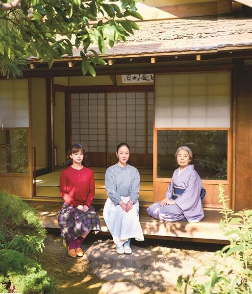 "ชงชายังต้องใส่ใจ เรื่องความรักต้องใช้เวลา" พบการแสดงที่ดีที่สุดของ กิกิ คิริน ใน Every Day a Good Day หัวใจ ใบชา ความรัก ภาพยนตร์ญี่ปุ่นสุดประทับใจ เปิดตัวอันดับ 2 บนตารางบ็อกซ์ออฟฟิศญี่ปุ่น