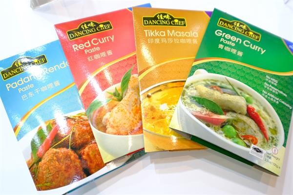 กรมส่งเสริมการค้าระหว่างประเทศ ตั้งเป้าส่งออกอาหารฮาลาลขึ้นแท่น 1 ใน 5 ของโลกจัด Trend Halal ในงาน THAIFEX 2019 สร้างภาพลักษณ์สินค้าและบริการสู่สากล