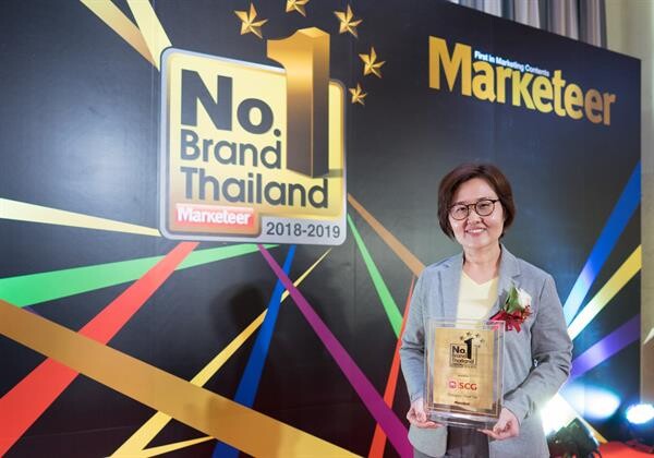หลังคา SCG คว้า No.1 Brand Thailand 2019 เป็นปีที่ 6 ชูหลังคาโซลาร์เซลล์ ตอบเทรนด์ประหยัดพลังงาน