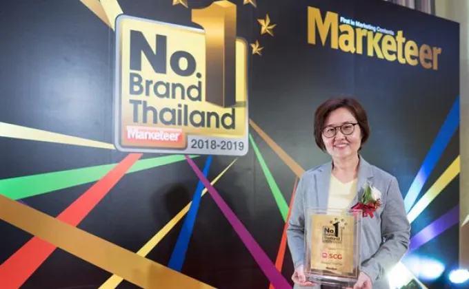 หลังคา SCG คว้า No.1 Brand Thailand