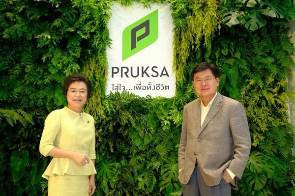 พฤกษา ยกระดับการอยู่อาศัยของคนไทย ตอกย้ำผู้นำด้านเทคโนโลยี  ชู “PRUKSA Living Tech” จากความเข้าใจของลูกค้าอย่างแท้จริง