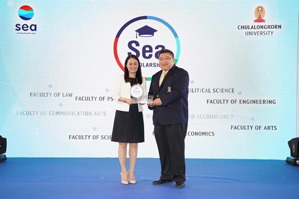 ภาพข่าว: Sea (ประเทศไทย) มอบทุนการศึกษา “Sea Scholarship” กับจุฬาลงกรณ์มหาวิทยาลัย ร่วมพัฒนาศักยภาพบุคคลากรสู่ตลาดแรงงานในยุคดิจิตัล