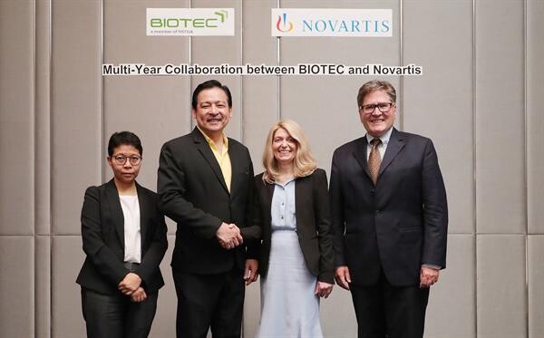 ไบโอเทค และ โนวาร์ตีส เผยความสำเร็จของความร่วมมือระยะยาว พัฒนาขีดความสามารถของประเทศไทยในด้านการวิจัยค้นคว้าและพัฒนายา