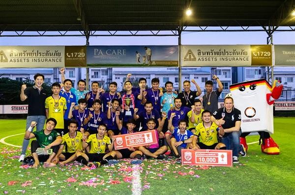 ภาพข่าว: สตีเบล เอลทรอน มอบถ้วยรางวัลประลองแข้ง ฉลองการแข่ง STIEBEL ELTRON CUP 2019 ครั้งแรกในเมืองไทย
