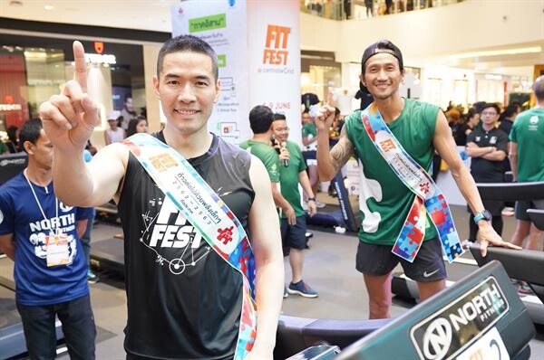 ภาพข่าว: Fitfest จับมือก้าวคนละก้าว เปิดโซนวิ่งอุ่นเครื่องเฉพาะกิจที่งาน Fitfest 2019 พร้อมเชิญชวนพี่น้องคนไทยมาร่วมวิ่งไปพร้อมๆตูน อาทิวราห์ ที่ภาคอีสาน