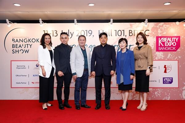 คินเท็กซ์ จับมือ ไอซีเว็กซ์ จัดงาน “Bangkok Beauty Show 2019” ผลักดันเครื่องสำอางไทยสู่ตลาดโลกตอกย้ำศักยภาพผู้นำแห่งอาเซียน