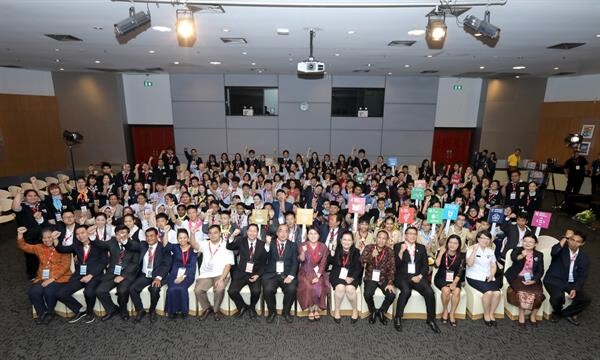 อพวช. เปิดค่ายสร้างเครือข่ายด้านวิทยาศาสตร์สำหรับเยาวชนในกลุ่มประเทศอาเซียน+3 ใน โครงการค่ายวิทยาศาสตร์เยาวชน The 8th ASEAN Plus Three Junior Science (APTJSO#3)