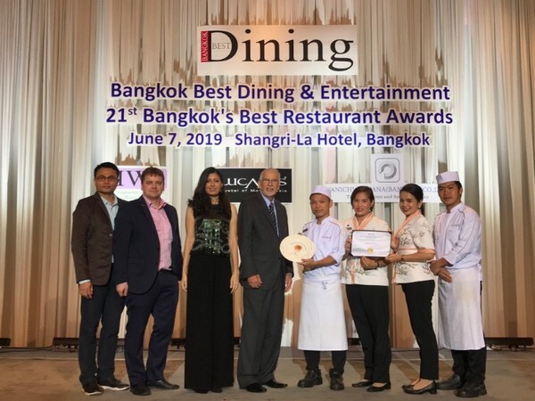 ภาพข่าว: ห้องอาหารญี่ปุ่นคิสโสะ การันตีความอร่อยอีกครั้งกับการคว้ารางวัลล่าสุด 21st Bangkok Best Restaurant Awards 2019
