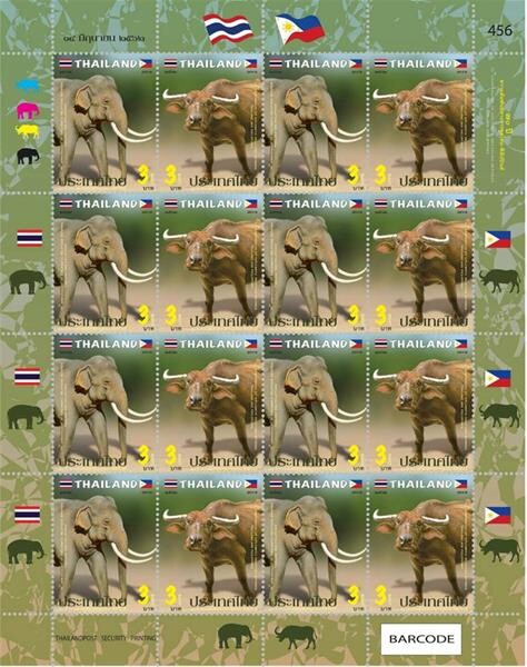 ไปรษณีย์ไทย เปิดตัว “แสตมป์มิตรภาพ 70 ปี ไทย-ฟิลิปปินส์” ช้างคู่คาราบาวสานสัมพันธ์หนักแน่น