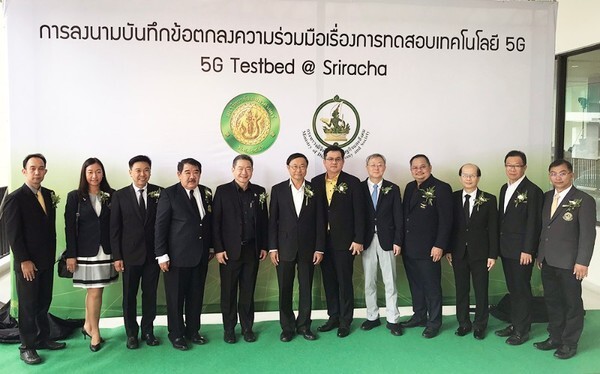 กับกระทรวงดิจิทัลฯ G-Able ผนึกกำลัง 40 พันธมิตร ร่วมลงนาม ทดสอบเทคโนโลยี 5G บนพื้นที่ EEC ครั้งแรกในประเทศไทย