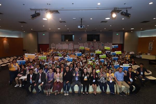 อพวช. จัดพิธีปิดและมอบรางวัลสำหรับเยาวชนในกลุ่มประเทศอาเซียน+3 ใน โครงการค่ายวิทยาศาสตร์เยาวชน The 8th ASEAN Plus Three Junior Science (APT JSO#8)