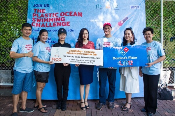 ภาพข่าว: มูลนิธิฟิโก้พัฒนา ร่วมสนับสนุนการรณรงค์เพื่อลดขยะพลาสติกในท้องทะเลในงาน “The Plastic Ocean Swimming Challenge”