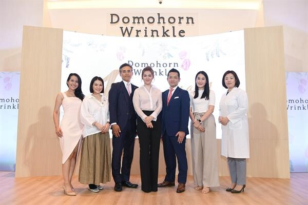 โดโมฮอร์น ริงเคิล จัดงานครบรอบ 1 ปีในไทย พร้อมเปิดตัว “จ๋า-ยศสินี” Brand Endorser คนไทยคนแรก