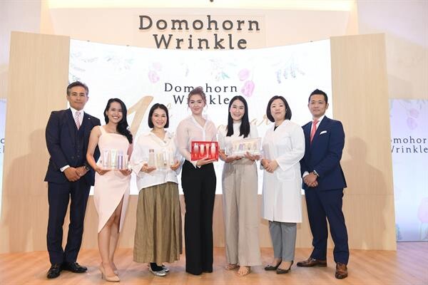 โดโมฮอร์น ริงเคิล จัดงานครบรอบ 1 ปีในไทย พร้อมเปิดตัว “จ๋า-ยศสินี” Brand Endorser คนไทยคนแรก