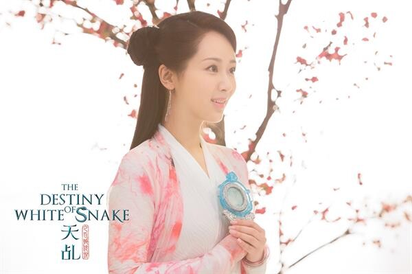 “MONOMAX” นำเสนอเรื่องราวความรักอมตะ ผ่านซีรีส์จีน “The Destiny of white snake ลิขิตรักนางพญางูขาว”
