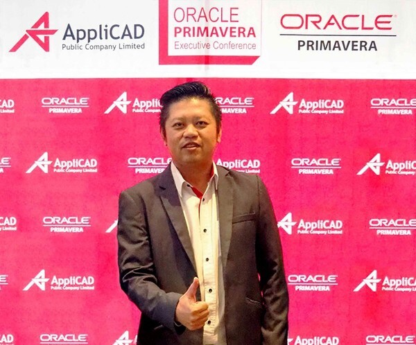 แอพพลิแคด ผนึกกำลัง ออราเคิล จัด Oracle Primavera Executive Conference