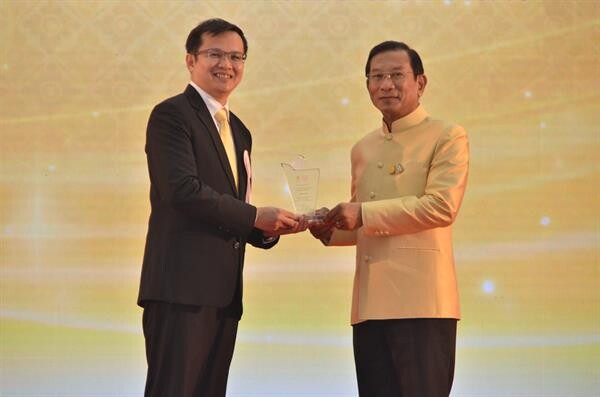 ภาพข่าว: มูลนิธิเมืองไทยยิ้ม รับรางวัล “องค์กรที่มีผลการดำเนินงานด้านผู้สูงอายุ” ต่อเนื่องเป็นปีที่ 2