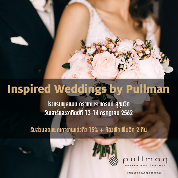 Inspired weddings by Pullman