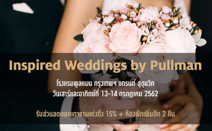 Inspired weddings by Pullman –
