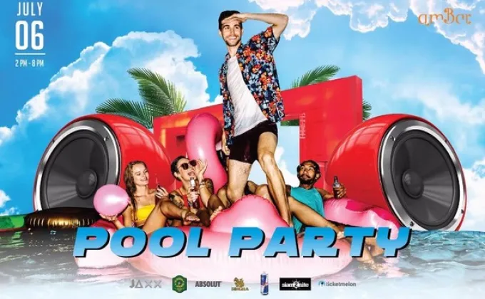 amBar Pool Party ประจำเดือนกรกฎาคม
