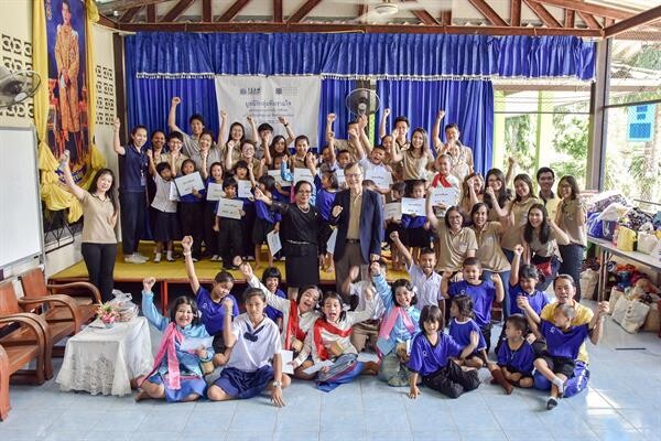 ภาพข่าว: ทีมกรุ๊ป สนับสนุนการศึกษาให้เยาวชนไทย ภาคเรียนที่ 1/2562