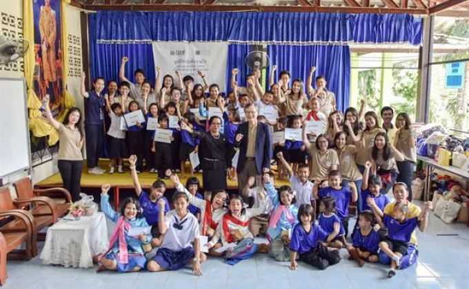 ภาพข่าว: ทีมกรุ๊ป สนับสนุนการศึกษาให้เยาวชนไทย