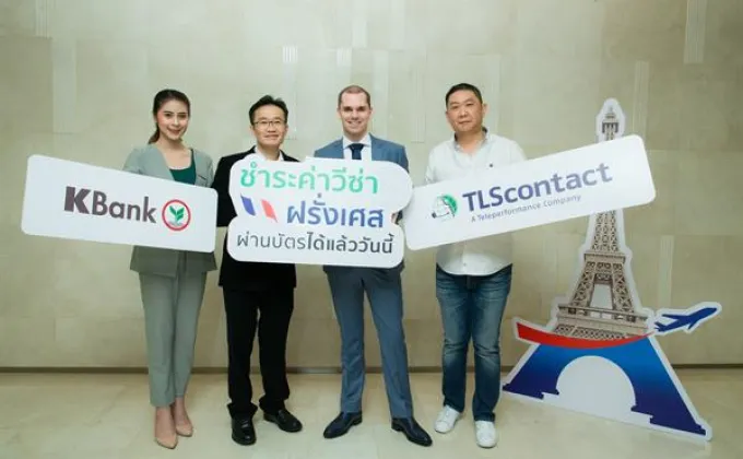 Photo Release: KBank and TLScontact