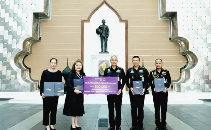 ภาพข่าว: ธนาคารไทยพาณิชย์สนับสนุนโรงเรียนเสนาธิการทหารบกจัดพิมพ์หนังสือถอดบทเรียน