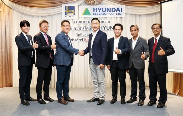 ภาพข่าว: ล็อกซเล่ย์ จับมือ Hyundai Elevator แนะนำลิฟต์และบันไดเลื่อนรุ่นใหม่