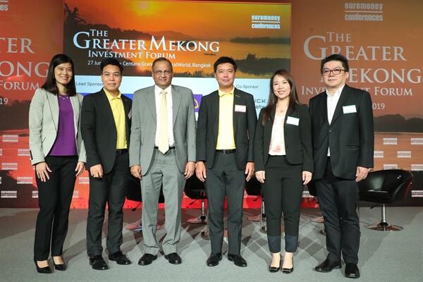 ภาพข่าว: ไทยพาณิชย์ แสดงวิสัยทัศน์การพัฒนาเศรษฐกิจ-การค้าประเทศอนุภูมิภาคลุ่มแม่น้ำโขง ในการประชุมนานาชาติ Euromoney Conference : The Greater Mekong Investment Forum