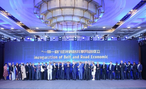ซินหัวจับมือสถาบันทั่วโลกจัดตั้งกลุ่มความร่วมมือ Belt and Road Economic Information Partnership ที่กรุงปักกิ่ง