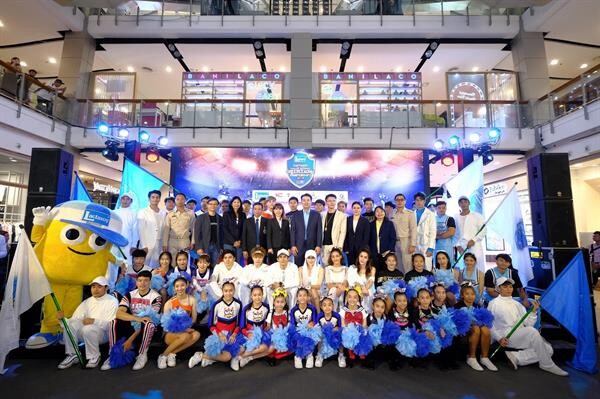 แลคตาซอย สนับสนุนนักกีฬาเชียร์ลีดดิ้งไทยก้าวสู่เวทีระดับโลก เตรียมจัดประกวด “Lactasoy Thailand National Cheerleading Championship 2019”