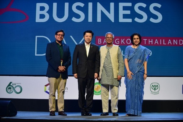ศ.มูหะหมัด ยูนุส เจ้าของรางวัลโนเบลเพื่อสันติภาพ จัดยิ่งใหญ่ Social Business Day2019 ที่ประเทศไทย รวมผู้นำธุรกิจเพื่อสังคมกว่า 60ประเทศทั่วโลกร่วมสร้างความเปลี่ยนแปลง