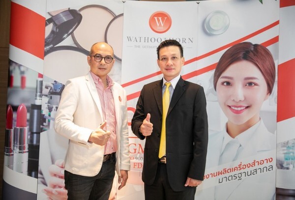วธูธร จับมือ เซ็นทรัลแล็บ และ Beautynista.com ลงนาม MOU ยกระดับวงการเครื่องสำอางไทยให้ได้มาตรฐานสากล