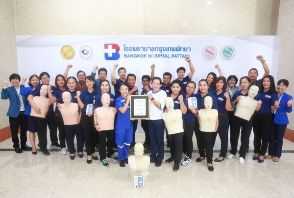 โรงพยาบาลกรุงเทพพัทยาคว้า 3 รางวัลจากงาน Healthcare Asia Awards 2019