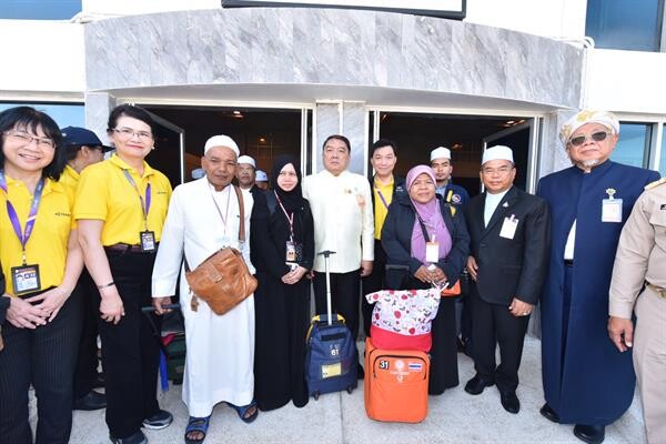 การบินไทยจัดเที่ยวบินพิเศษรวม 15 เที่ยวบินไป-กลับ นำผู้แสวงบุญฮัจย์ ประจำปี 2562 สู่ประเทศซาอุดีอาระเบีย