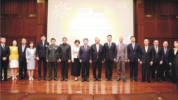 หอการค้าไทย-จีน ร่วมงานฉลอง 44 ปี สถาปนาความสัมพันธ์ทางการทูตจีน-ไทย