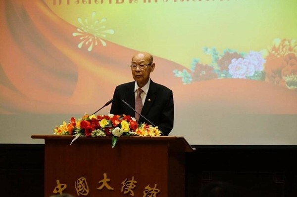 หอการค้าไทย-จีน ร่วมงานฉลอง 44 ปี สถาปนาความสัมพันธ์ทางการทูตจีน-ไทย