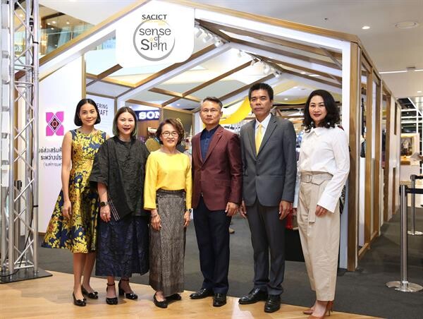 SACICT เชิญชวนชาวไทยร่วมสัมผัสงานหัตถศิลป์จากภูมิปัญญาอันล้ำค่า ในงาน SACICT Mobile Gallery 2019